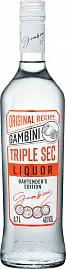 Ликер KVKZ Gambini Triple Sec 0.7 л