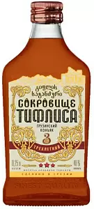 Коньяк Сокровище Тифлиса 3 Года 0.25 л