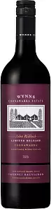 Вино Wynns John Riddoch Cabernet Sauvignon Coonawarra 2018 г. 0.75 л