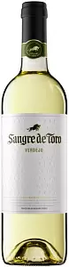 Вино Sangre de Toro Verdejo Rueda 0.75 л