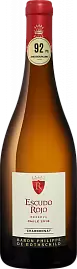 Вино Escudo Rojo Chardonnay Reserva 0.75 л