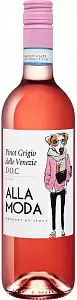 Вино Alla Moda Pinot Grigio Rosato delle Venezie 0.75 л