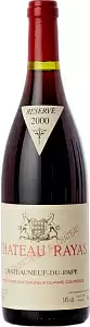 Вино Chateau Rayas 2000 г. 0.75 л
