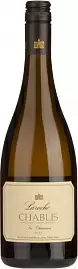 Вино Chablis Les Chanoines Domaine Laroche 0.75 л