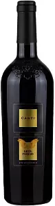 Вино Canti Gran Passero Appassimento 0.75 л