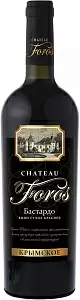 Вино Chateau Foros Бастардо 0.75 л