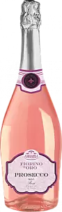 Розовое Сухое Игристое вино Prosecco Rose Millesimato Abbazia 0.75 л