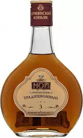 Коньяк Ной Традиционный 3 Года 0.25 л