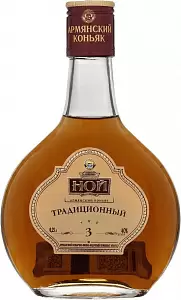 Коньяк Ной Традиционный 3 Года 0.25 л
