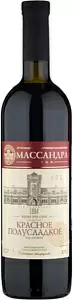 Вино Массандра Красное Полусладкое 0.75 л