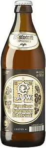 Пиво Augustiner Edelstoff Glass 0.5 л