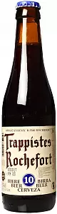 Пиво Trappistes Rochefort 10 Glass 0.33 л