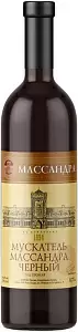 Вино Мускатель Массандра Черный 0.75 л