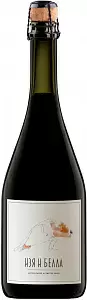 Красное Брют Игристое вино Изя и Белла Брют 0.75 л