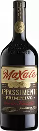 Вино Maxale Appassimento Primitivo Puglia 0.75 л