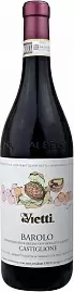 Вино Barolo Castiglione 0.75 л
