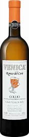 Вино Ronco del Cero Sauvignon Organic 2020 г. 0.75 л