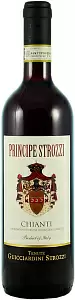 Вино Principe Strozzi Chianti 0.75 л