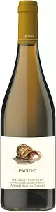 Вино Bolgheri Vermentino Cipriana Paguro 0.75 л