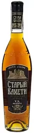 Коньяк Старый Кахети ВС Резерв 0.5 л