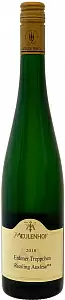 Вино Meulenhof Erdener Treppchen Riesling Auslese 2018 г. 0.75 л