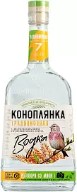 Водка Коноплянка Традиционная 0.7 л