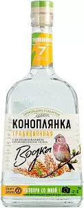 Водка Коноплянка Традиционная 0.7 л