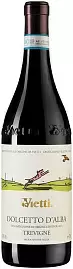 Вино Dolcetto d'Alba Tre Vigne 0.75 л