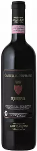 Вино Castello di Poppiano Riserva Chianti Colli Fiorentini 0.75 л