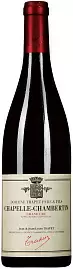 Вино Domaine Trapet Pere & Fils Chapelle-Chambertin Grand Cru 2019 г. 0.75 л