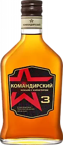 Коньяк Командирский 3 Года 0.25 л