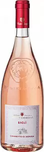 Вино Monte Cicogna Sicli Chiaretto di Moniga 0.75 л