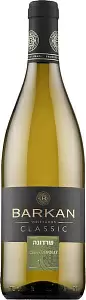 Вино Barkan Classic Chardonnay 0.75 л