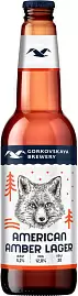 Пиво Gorkovskaya Brewery American Amber Lager Glass 0.44 л