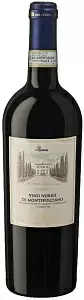 Вино Vino Nobile di Montepulciano Riserva 0.75 л