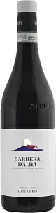 Вино Fabio Oberto Barbera d'Alba 0.75 л