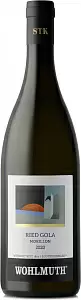Вино Wohlmuth Ried Gola Morillon 2020 г. 0.75 л