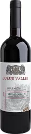 Вино Duruji Valley Kindzmarauli 0.75 л