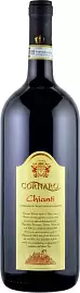 Вино Cornaro Chianti DOCG 1.5 л