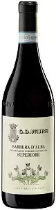 Вино Vajra Barbera d'Alba Superiore 2020 г. 0.75 л