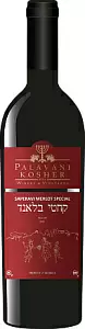 Красное Сухое Вино Palavani Saperavi Merlot Special Kosher 0.75 л