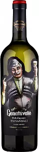 Вино Genatsvale Tsinandali 0.75 л