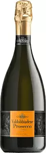 Белое Брют Игристое вино Cornaro Valdobbiadene Prosecco Superiore DOCG Extra Dry 0.75 л
