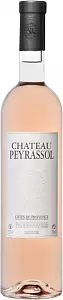 Вино Chateau Peyrassol Rose 0.75 л