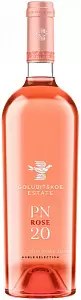 Вино Golubitskoe Estate Noble Selection Pinot Noir Rose 0.75 л