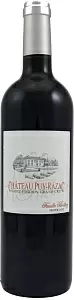 Красное Сухое Вино Chateau Puy-Razac Saint-Emilion Grand Cru AOC 0.75 л