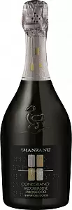 Игристое вино Le Manzane Conegliano Valdobbiadene Prosecco Superiore Brut 0.75 л