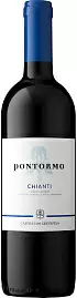 Вино Castelli del Grevepesa Pontormo 0.75 л
