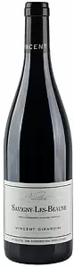 Вино Vincent Girardin Savigny-les-Beaune Les Vieilles Vignes 2017 г. 0.75 л