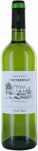 Вино Chateau Freybernat Blanc 0.75 л
